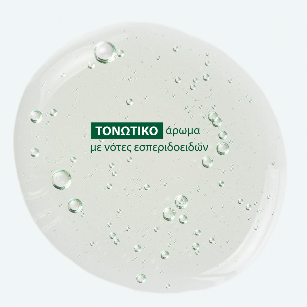 KLORANE - Shampooing au Cedrat - 400ml